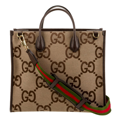 Gucci Beige Brown Canvas Jumbo GG Tote Bag Web Stripe Shoulder Strap