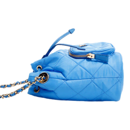 Prada Tessuto Nylon Pervinca Blue Duet Drawstring Quilted Bucket Bag